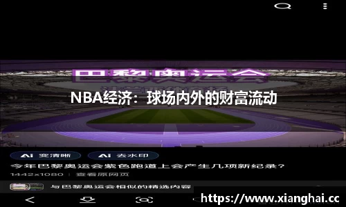 MK体育在线投注